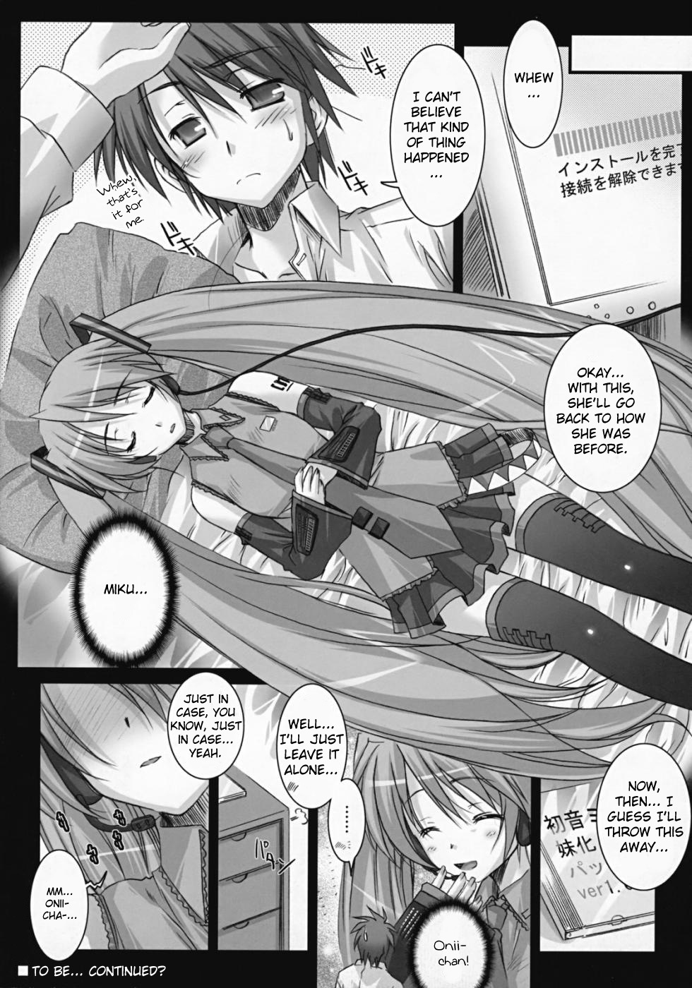 (C73) [Kaiki Nisshoku (Ayano Naoto)] Oscilloscope (Vocaloid) [English] [Hitsuyou] page 23 full