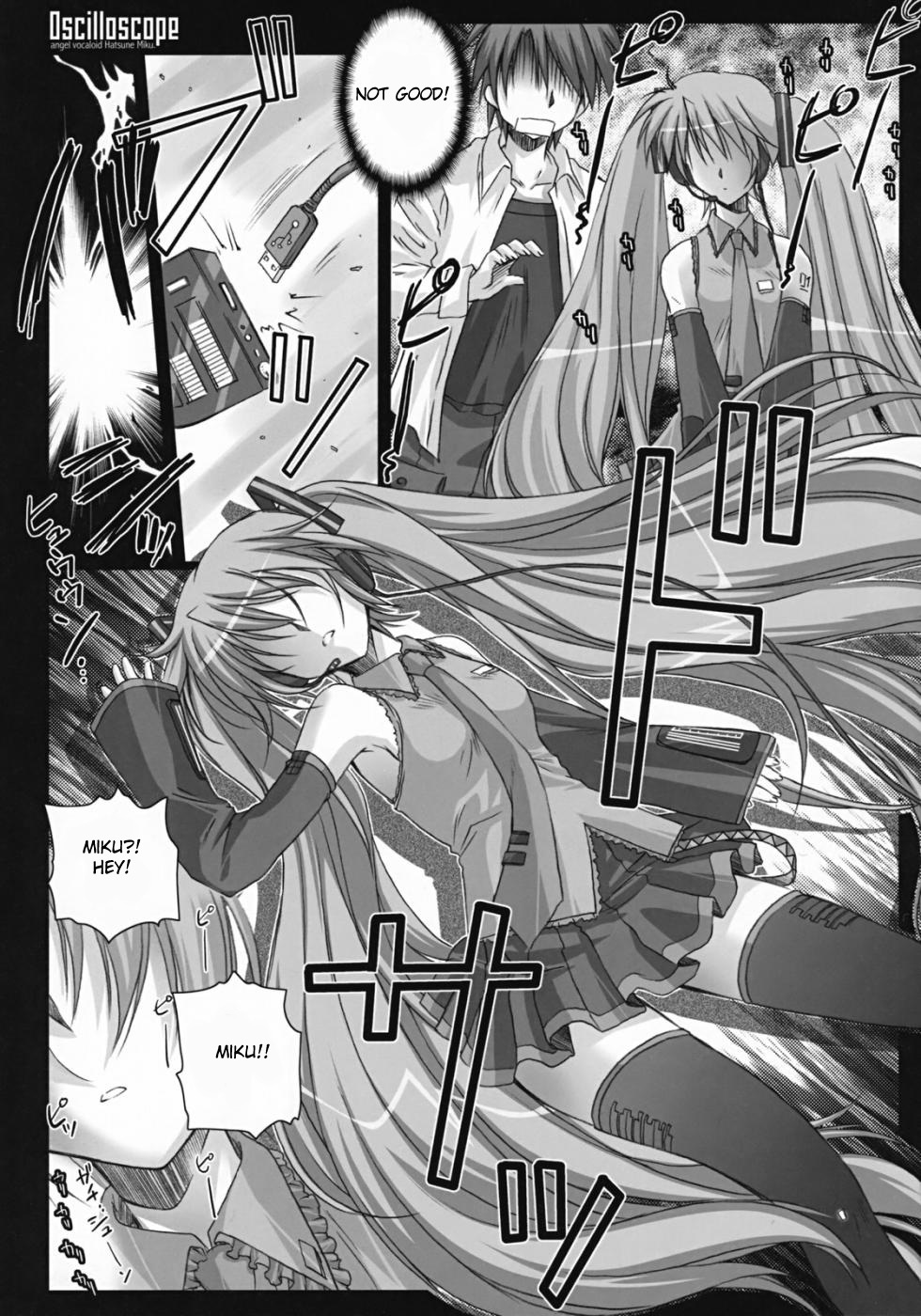 (C73) [Kaiki Nisshoku (Ayano Naoto)] Oscilloscope (Vocaloid) [English] [Hitsuyou] page 8 full