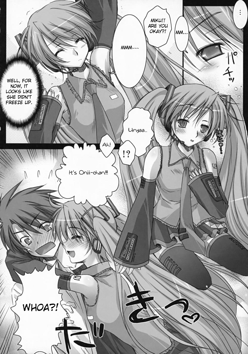 (C73) [Kaiki Nisshoku (Ayano Naoto)] Oscilloscope (Vocaloid) [English] [Hitsuyou] page 9 full