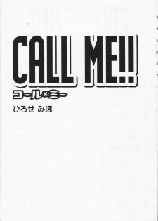 [Hirose Miho] CALL ME!! - page 2