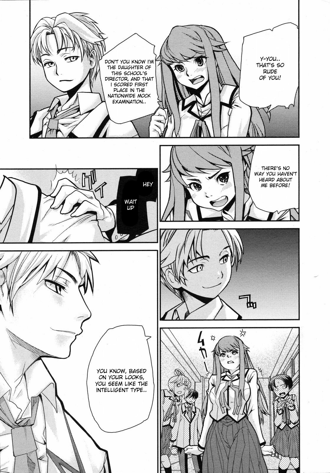 [Tomoe Tenbu] Wise Ass - Ch.1-6 (English)(DeCensored) page 11 full
