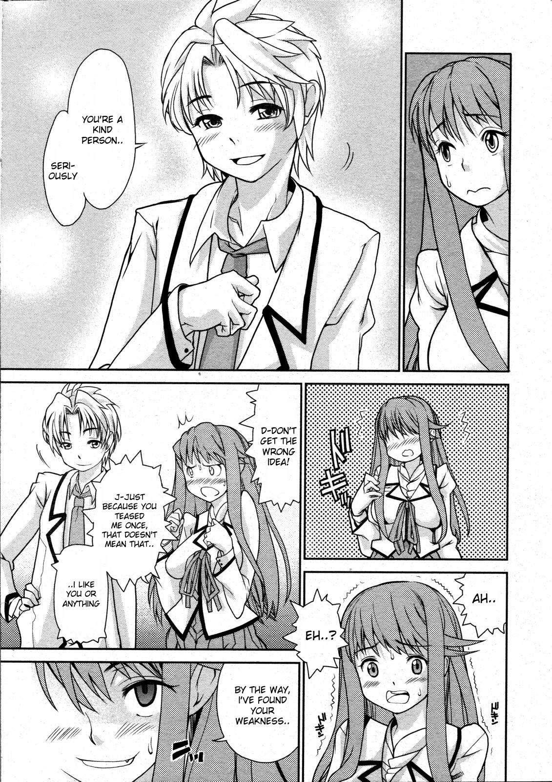 [Tomoe Tenbu] Wise Ass - Ch.1-6 (English)(DeCensored) page 29 full