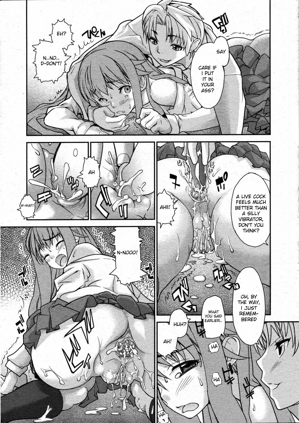 [Tomoe Tenbu] Wise Ass - Ch.1-6 (English)(DeCensored) page 40 full