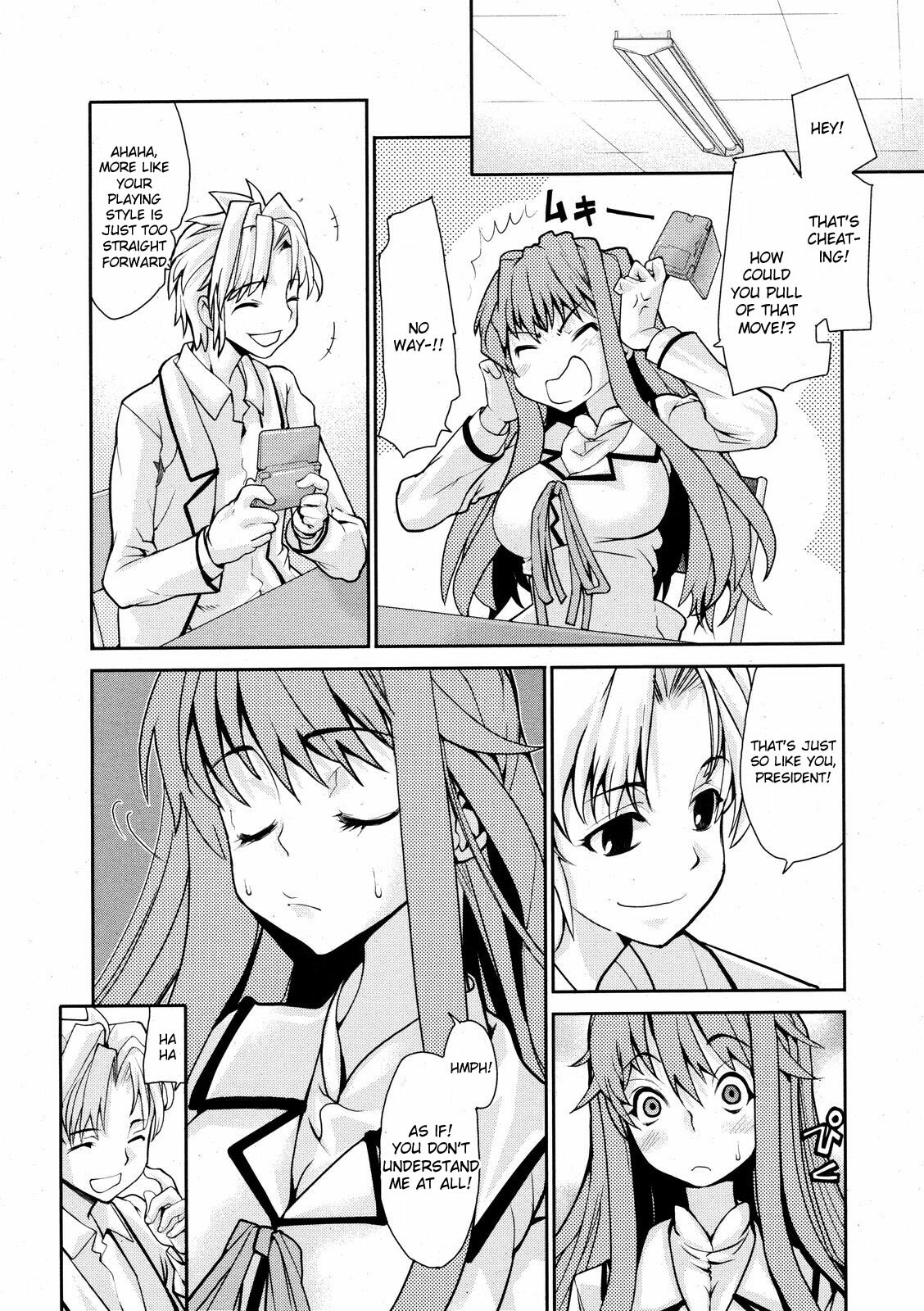 [Tomoe Tenbu] Wise Ass - Ch.1-6 (English)(DeCensored) page 48 full