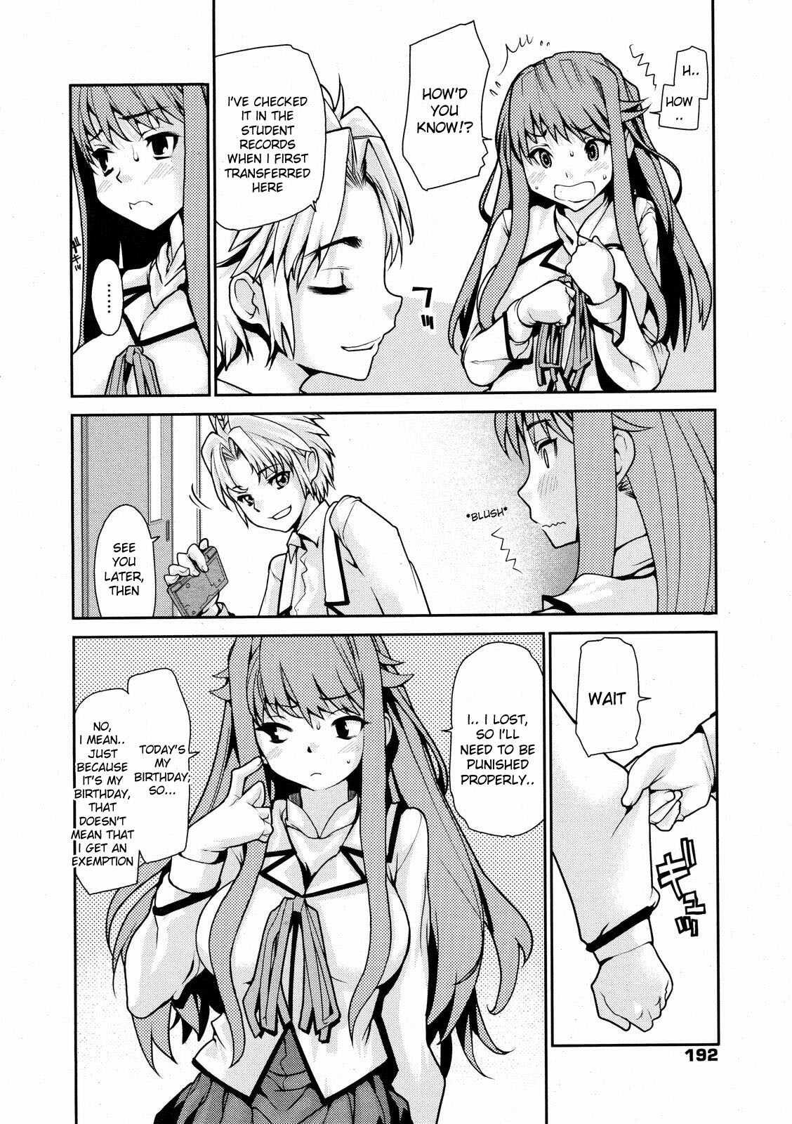 [Tomoe Tenbu] Wise Ass - Ch.1-6 (English)(DeCensored) page 50 full