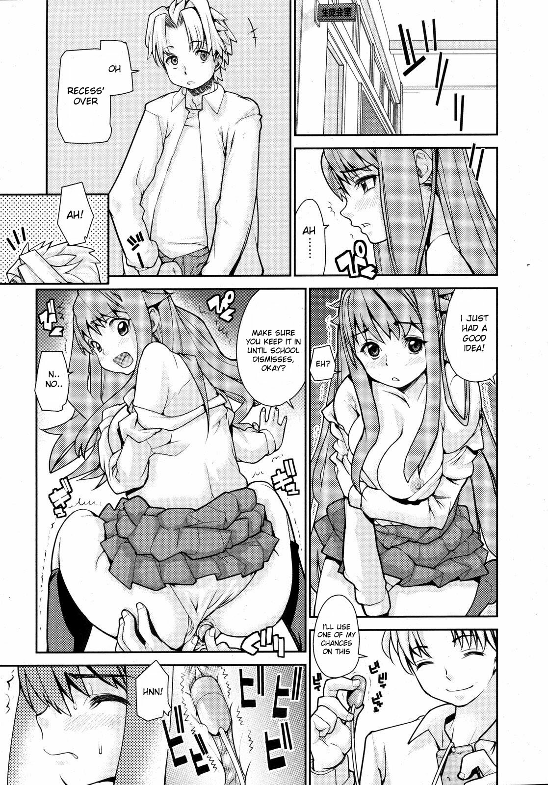 [Tomoe Tenbu] Wise Ass - Ch.1-6 (English)(DeCensored) page 67 full