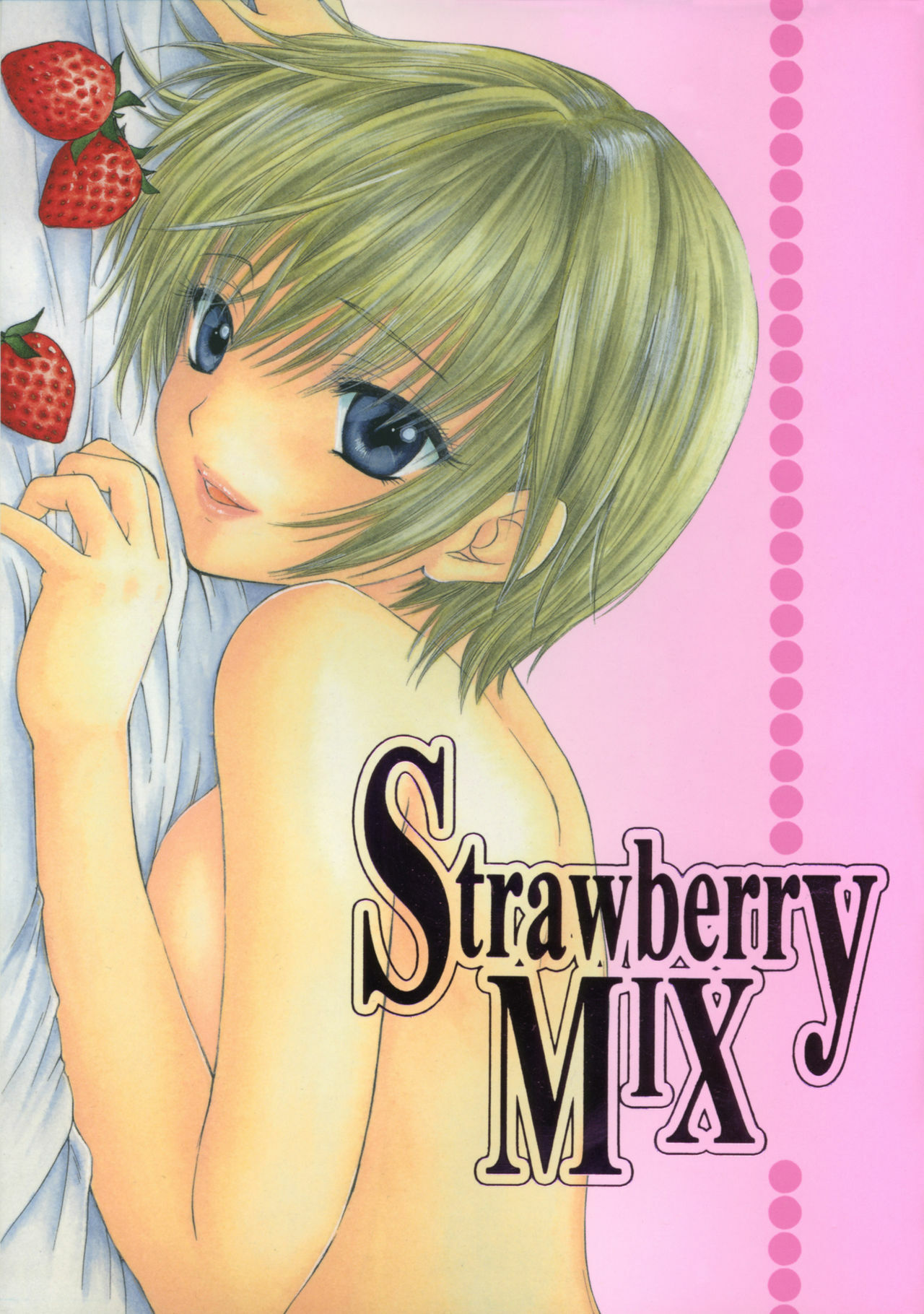 (C67) [Panic Attack In Sailor Q2 (RYÖ)] Strawberry MIX (Ichigo 100%) [English] [redCoMet] page 1 full