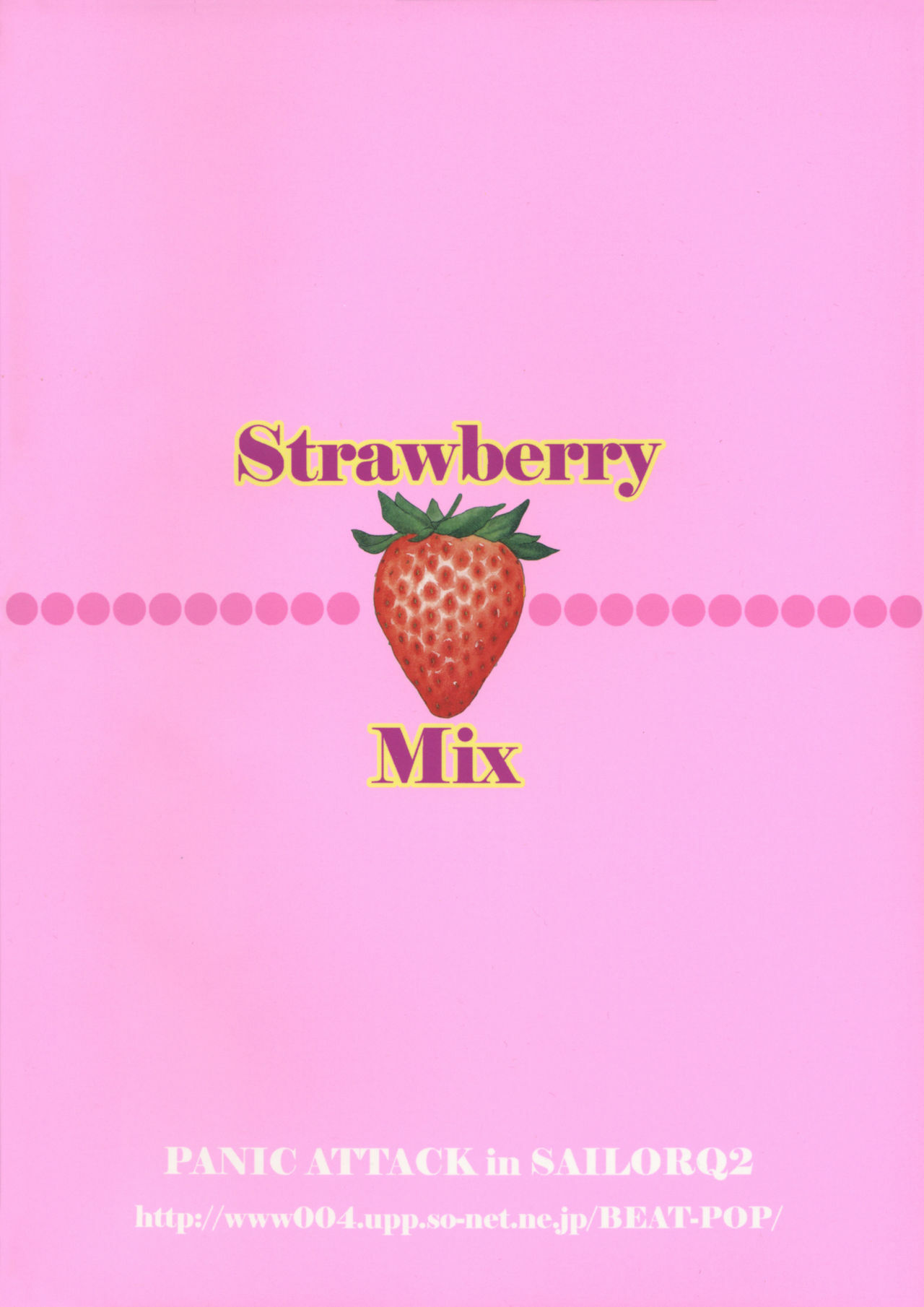 (C67) [Panic Attack In Sailor Q2 (RYÖ)] Strawberry MIX (Ichigo 100%) [English] [redCoMet] page 31 full