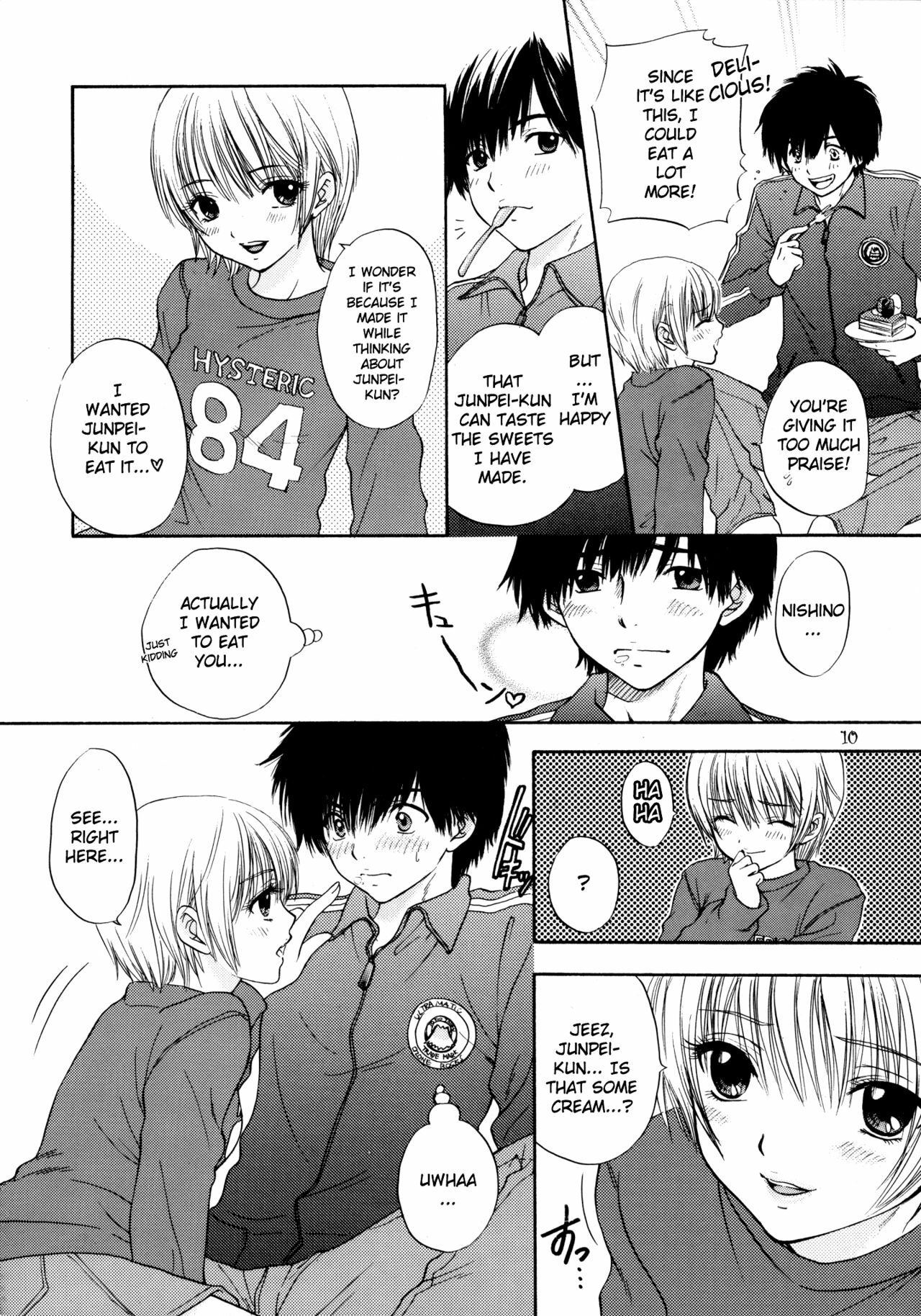 (C67) [Panic Attack In Sailor Q2 (RYÖ)] Strawberry MIX (Ichigo 100%) [English] [redCoMet] page 7 full