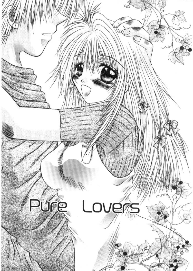 [Katase Yuu] Renai to H to | LOVE+H...=? page 99 full