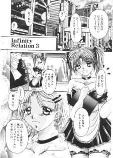 [Katase Yuu] Renai to H to | LOVE+H...=? - page 36