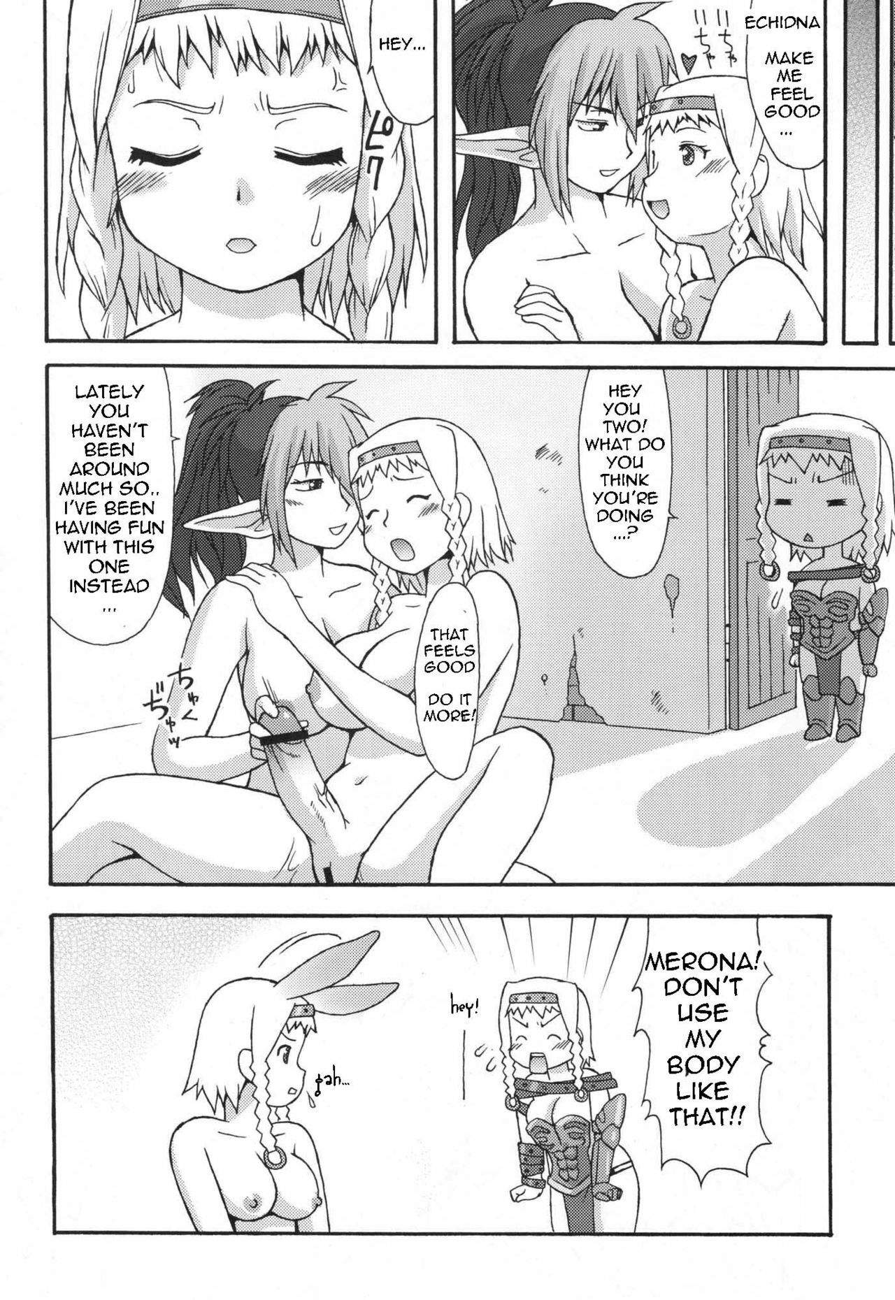 (C76) [Aa, Warera Katou Hayabusa Sentoutai (Katou)] Mero Rin Queen (Queen's Blade) [English] [doujin-moe.us] page 13 full