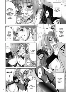 (C68) [Goromenz (Yasui Riosuke)] Luna to Asobou 2 (Mobile Suit Gundam Seed Destiny) [English] [desudesu] {doujin-moe.us} - page 3