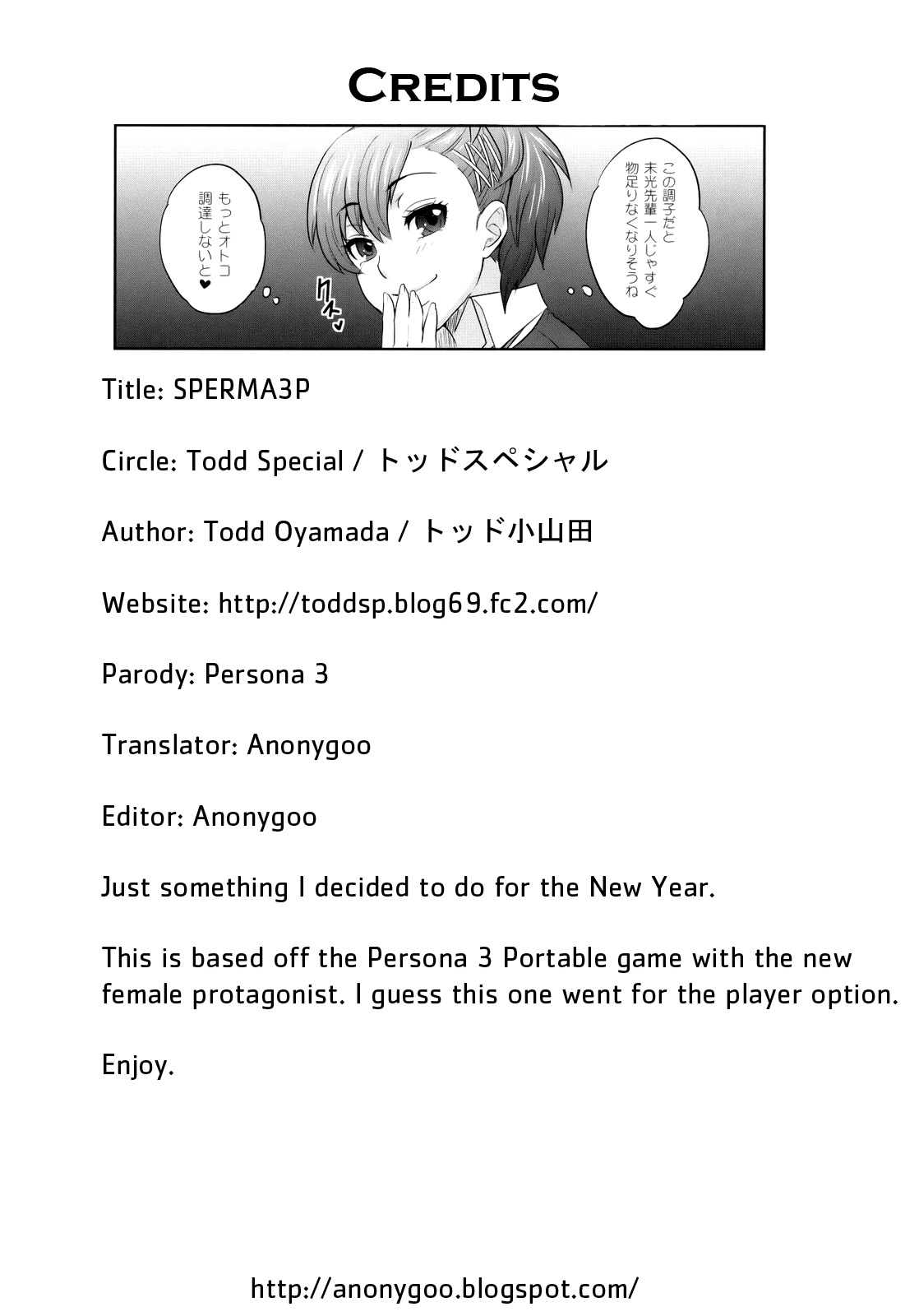 (C77) [Todd Special (Todd Oyamada)] SPERMA3P (Persona3 Portable) [English] [Anonygoo] page 27 full