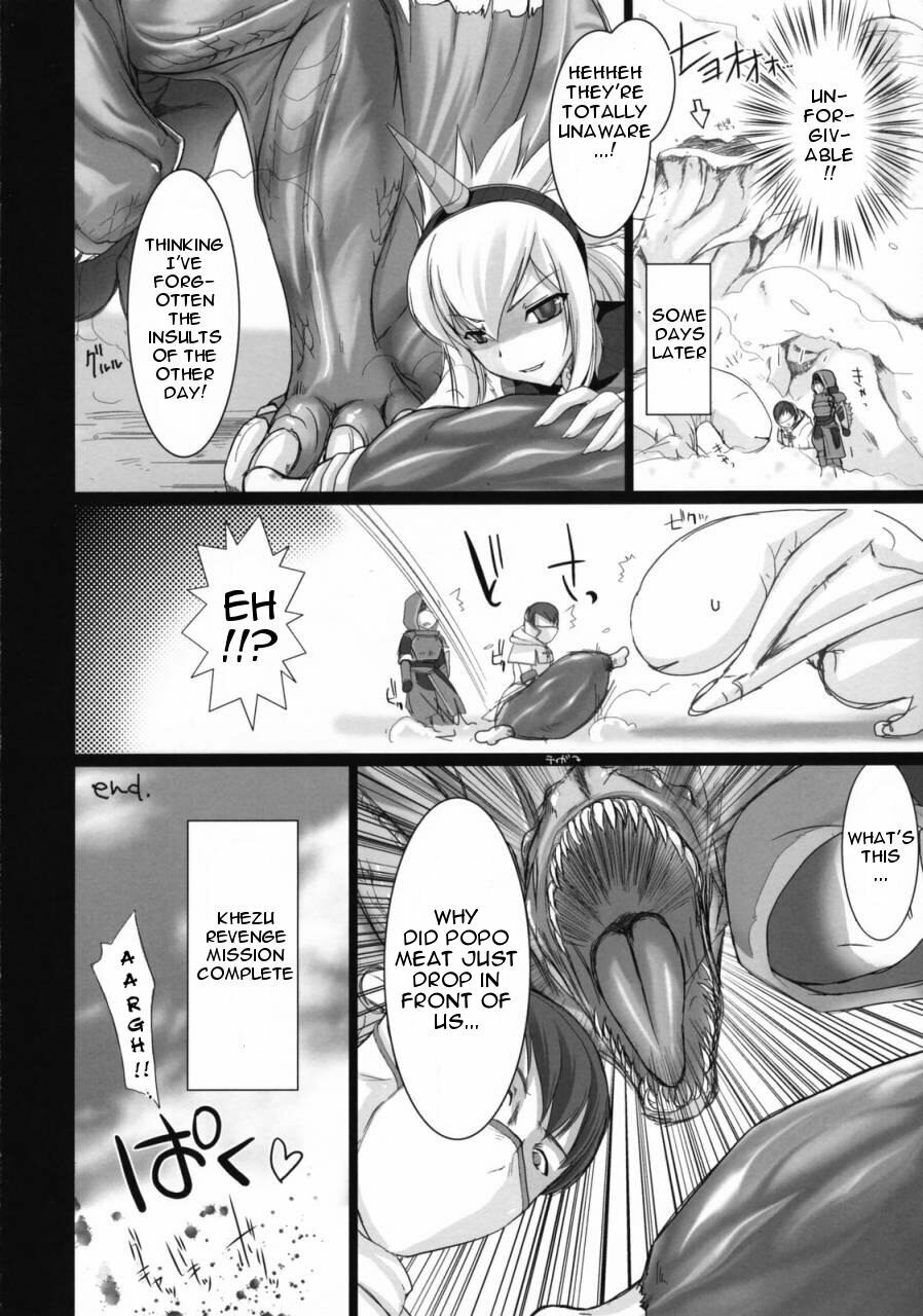 (SC35) [UDON-YA (Kizuki Aruchu, ZAN)] MonHun no Erohon (Monster Hunter) [English] {doujin-moe.us} page 24 full