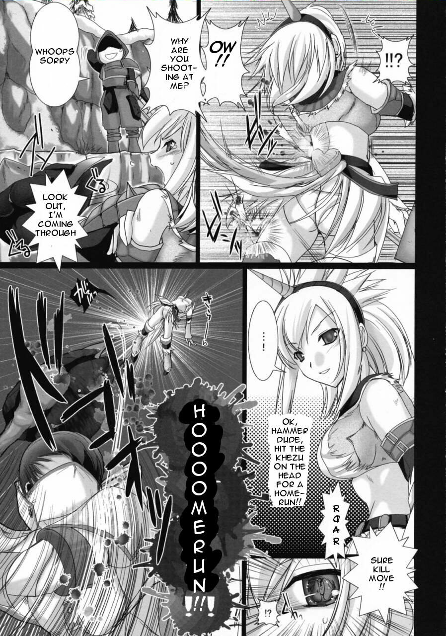 (SC35) [UDON-YA (Kizuki Aruchu, ZAN)] MonHun no Erohon (Monster Hunter) [English] {doujin-moe.us} page 7 full