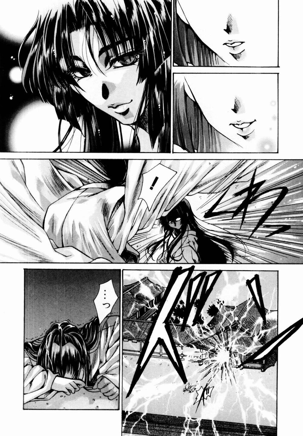 [Kawakami Takashi] Momoiro Toumaden page 141 full