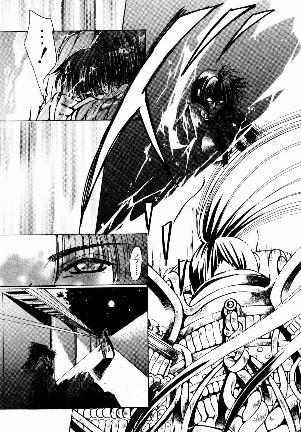 [Kawakami Takashi] Momoiro Toumaden page 170 full