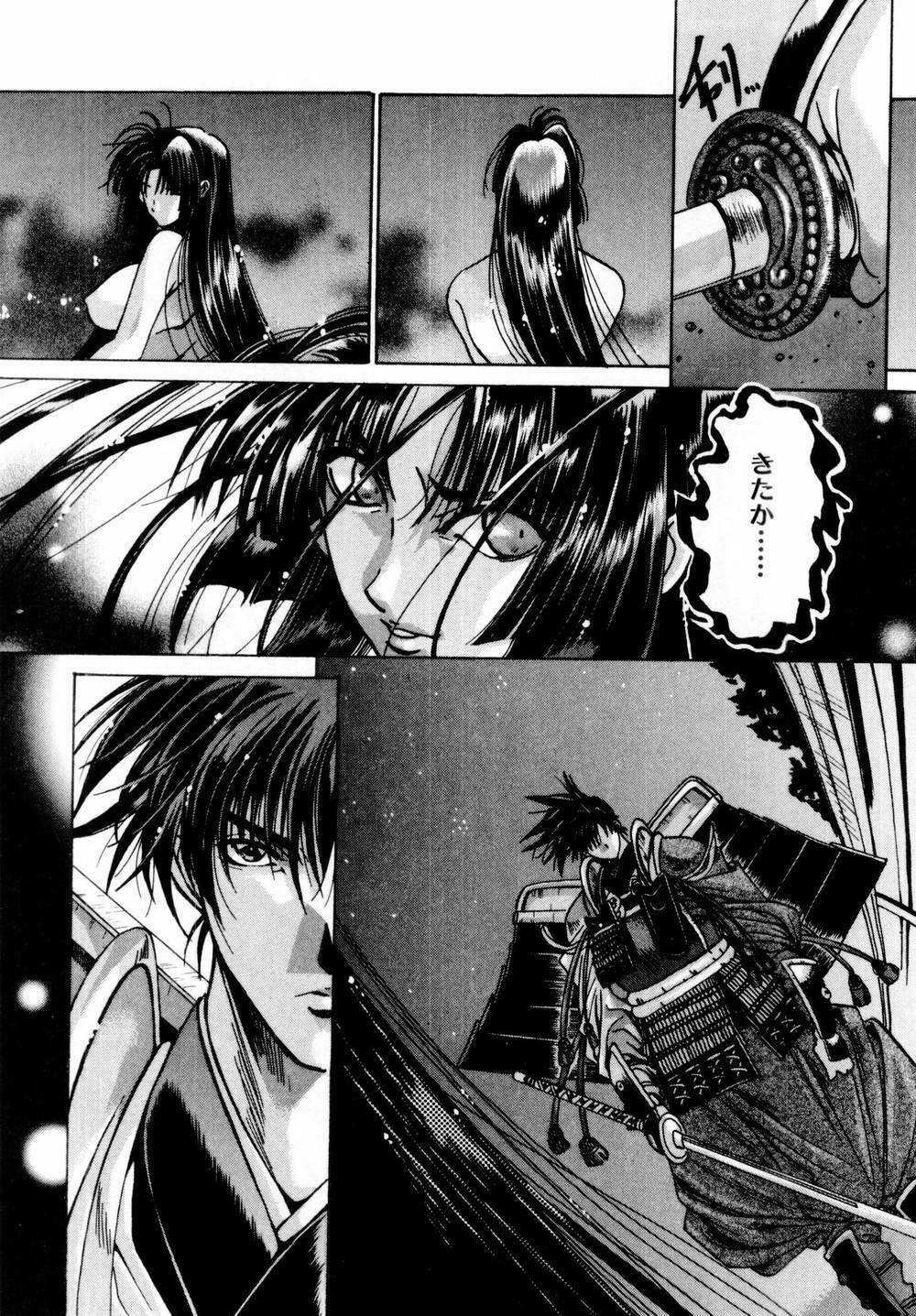 [Kawakami Takashi] Momoiro Toumaden page 171 full
