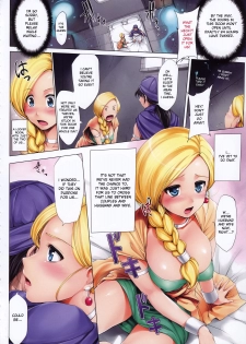(C75) [Jouji Mujoh (Shinozuka George)] Secret Room (Dragon Quest V) [English] [desudesu] - page 3