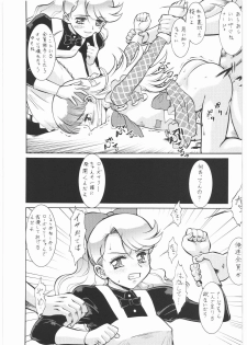 (COMIC1☆2) [Tsurikichi Doumei (Umedama Nabu)] Umedamangashuu 13 (Various) - page 10