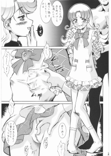 (COMIC1☆2) [Tsurikichi Doumei (Umedama Nabu)] Umedamangashuu 13 (Various) - page 8