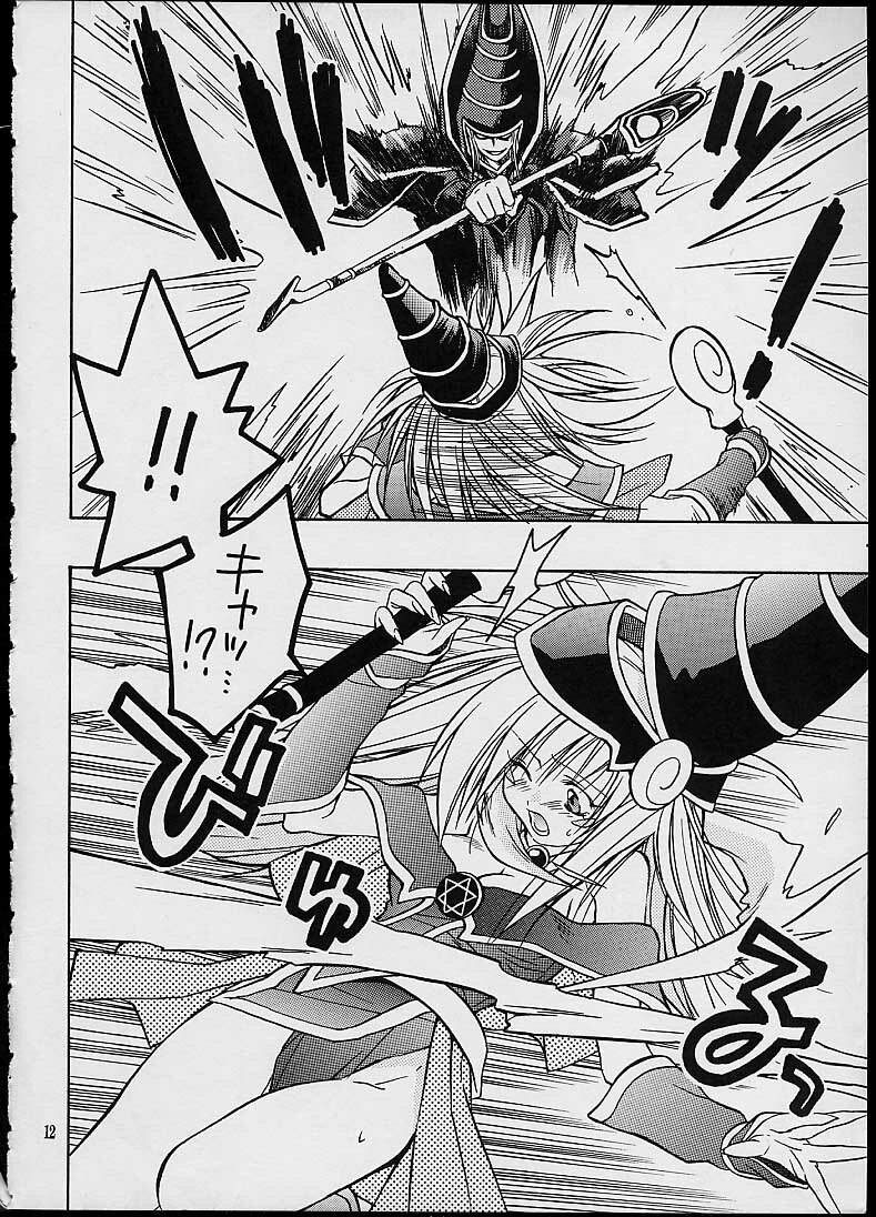 (SUPER10) [Special Antlers (Kawachi Izumi)] Black Magic (Yu-Gi-Oh!) page 10 full