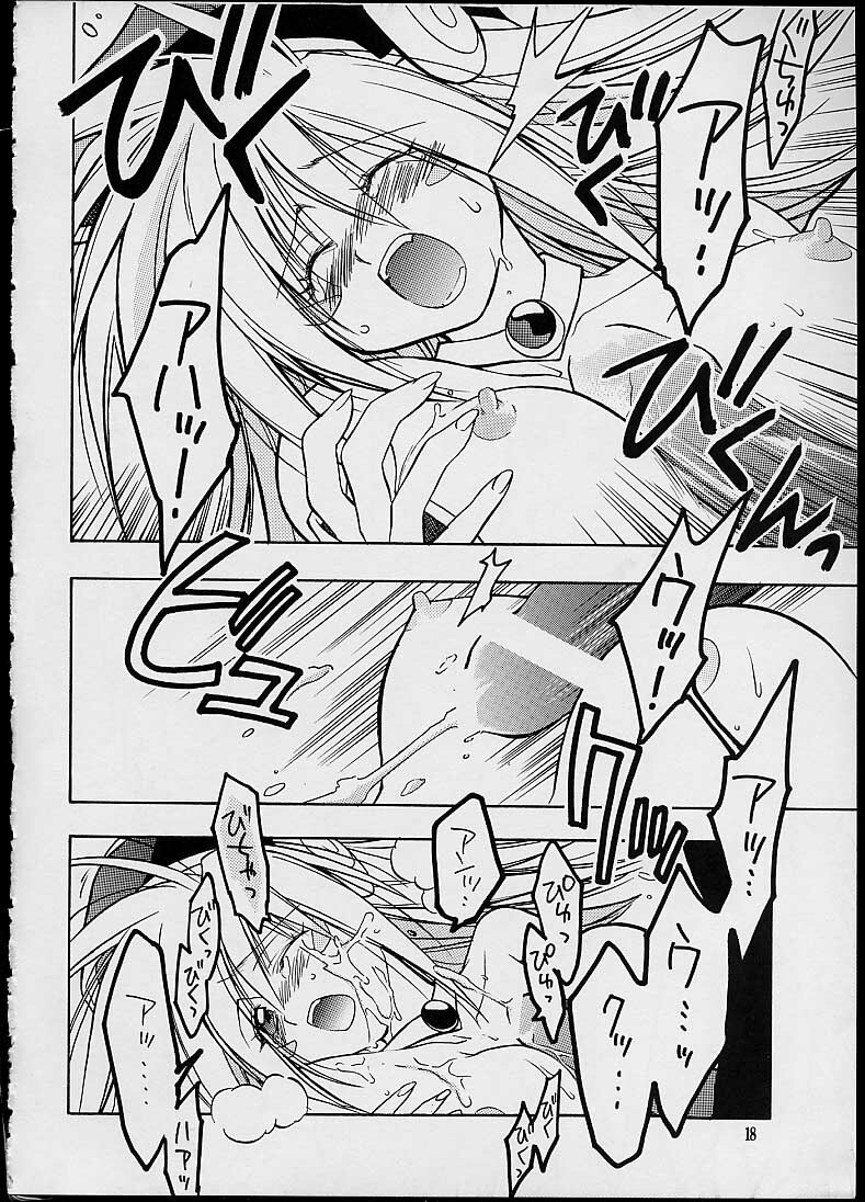 (SUPER10) [Special Antlers (Kawachi Izumi)] Black Magic (Yu-Gi-Oh!) page 16 full