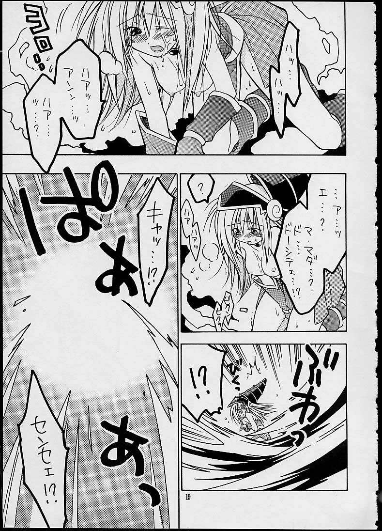 (SUPER10) [Special Antlers (Kawachi Izumi)] Black Magic (Yu-Gi-Oh!) page 17 full