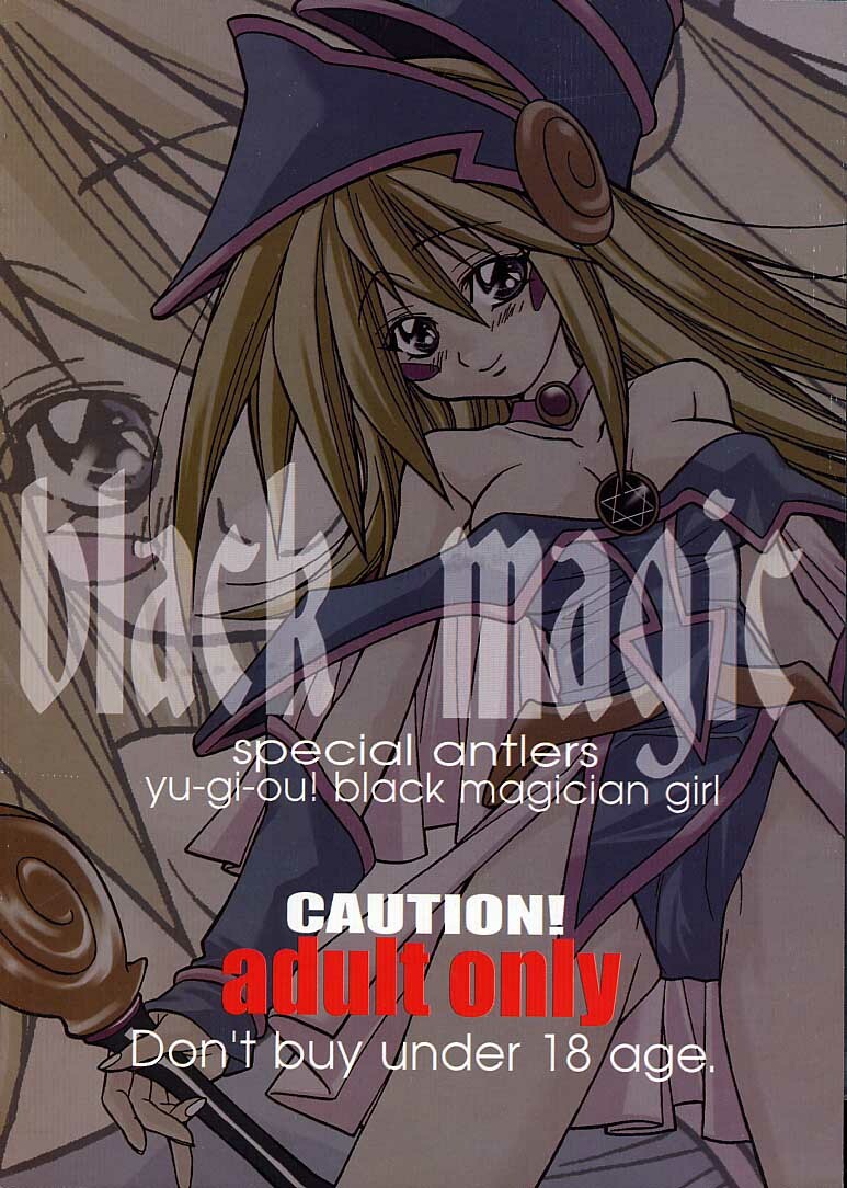 (SUPER10) [Special Antlers (Kawachi Izumi)] Black Magic (Yu-Gi-Oh!) page 32 full