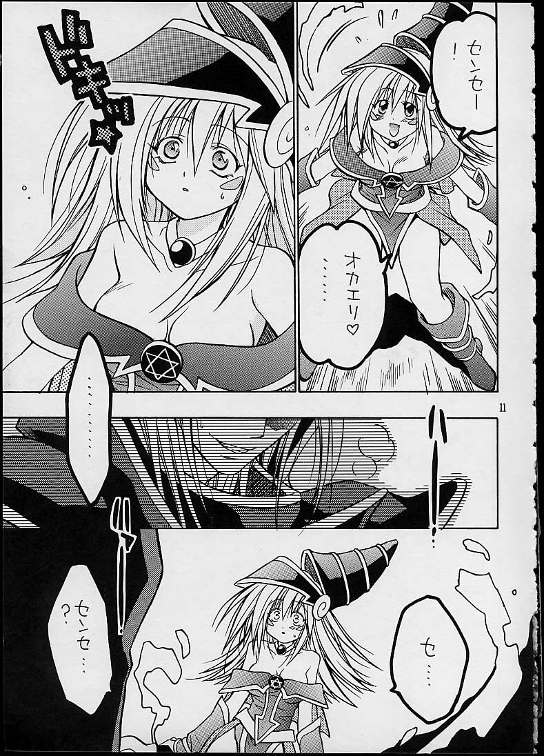 (SUPER10) [Special Antlers (Kawachi Izumi)] Black Magic (Yu-Gi-Oh!) page 9 full