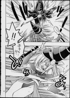 (SUPER10) [Special Antlers (Kawachi Izumi)] Black Magic (Yu-Gi-Oh!) - page 10