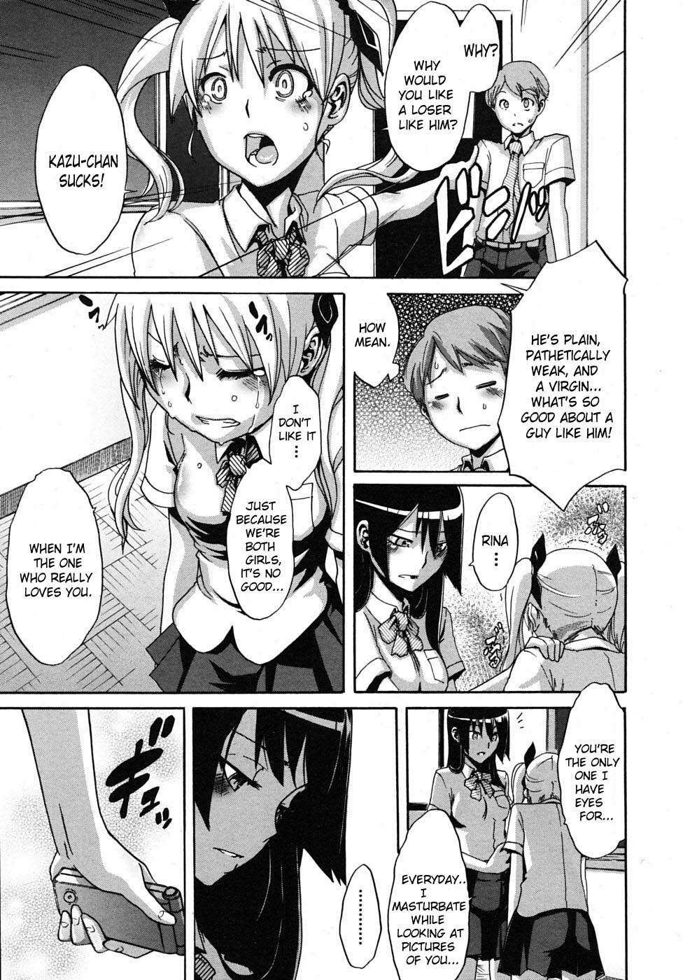 [ShindoL] Seito Kaichou wa Aisare-kei | The Student Council President Is Loved (COMIC MUJIN 2009-12) [English] [Brolen + Makasu] [Decensored] page 13 full