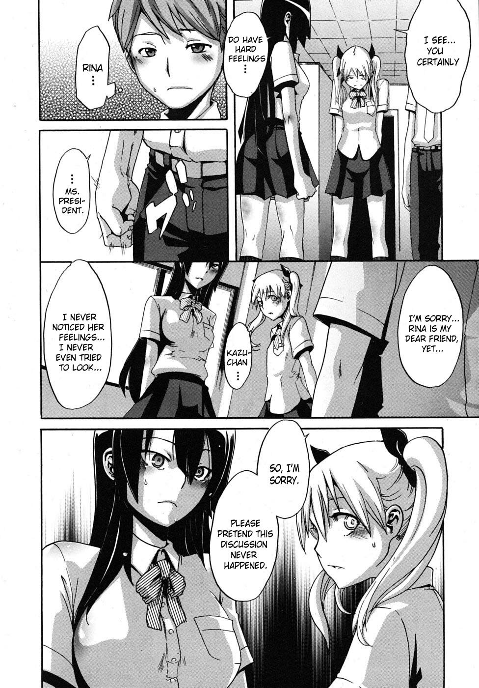 [ShindoL] Seito Kaichou wa Aisare-kei | The Student Council President Is Loved (COMIC MUJIN 2009-12) [English] [Brolen + Makasu] [Decensored] page 14 full