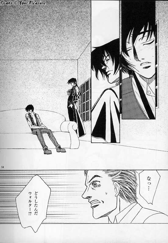 (C67) [Kita-Kasukabe Rohjinkai (Moto-ho)] Ja! Äundessen. [1]→[2] 2002 (Hellsing) [Incomplete] page 23 full