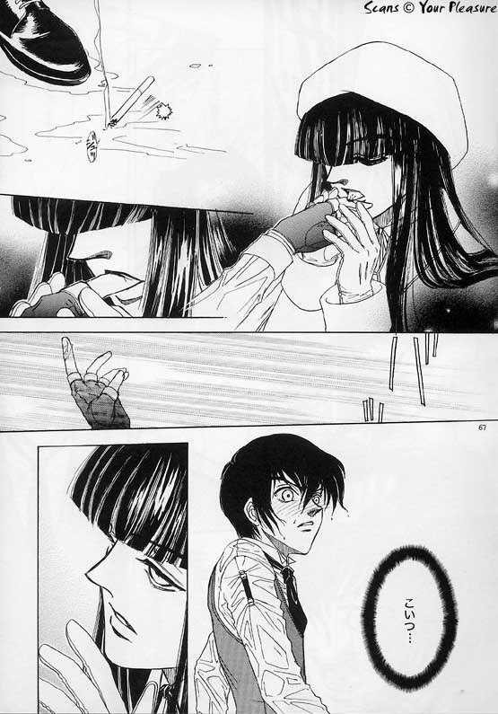 (C67) [Kita-Kasukabe Rohjinkai (Moto-ho)] Ja! Äundessen. [1]→[2] 2002 (Hellsing) [Incomplete] page 35 full