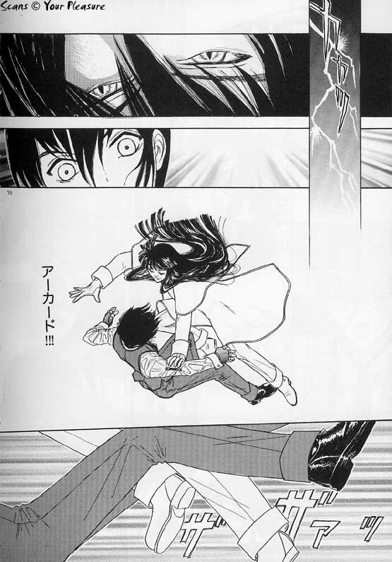 (C67) [Kita-Kasukabe Rohjinkai (Moto-ho)] Ja! Äundessen. [1]→[2] 2002 (Hellsing) [Incomplete] page 38 full