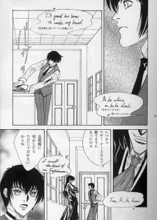 (C67) [Kita-Kasukabe Rohjinkai (Moto-ho)] Ja! Äundessen. [1]→[2] 2002 (Hellsing) [Incomplete] - page 8