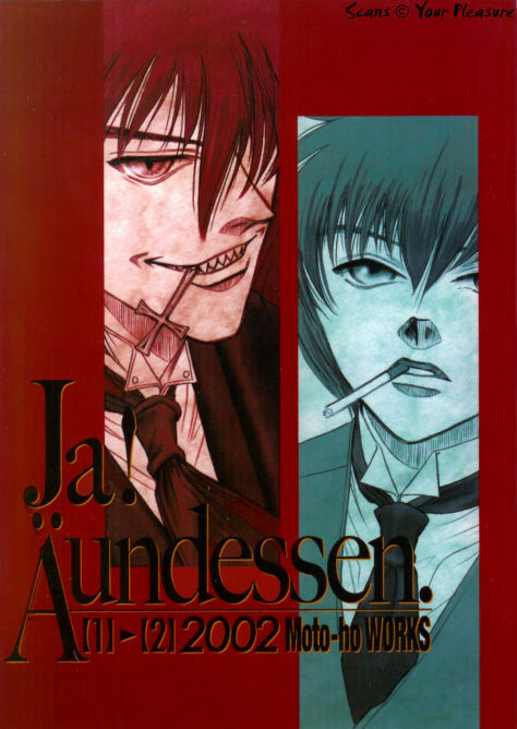 (C67) [Kita-Kasukabe Rohjinkai (Moto-ho)] Ja! Äundessen. [1]→[2] 2002 (Hellsing) [Incomplete] page 1 full