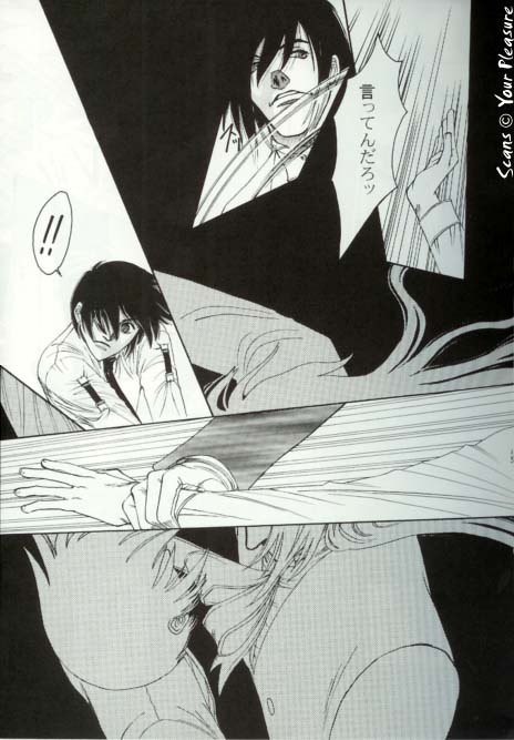 (C67) [Kita-Kasukabe Rohjinkai (Moto-ho)] Ja! Äundessen. [1]→[2] 2002 (Hellsing) [Incomplete] page 14 full