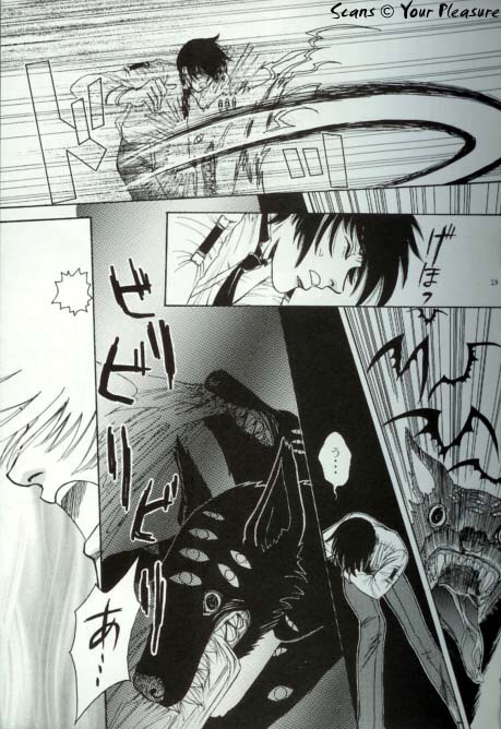 (C67) [Kita-Kasukabe Rohjinkai (Moto-ho)] Ja! Äundessen. [1]→[2] 2002 (Hellsing) [Incomplete] page 18 full