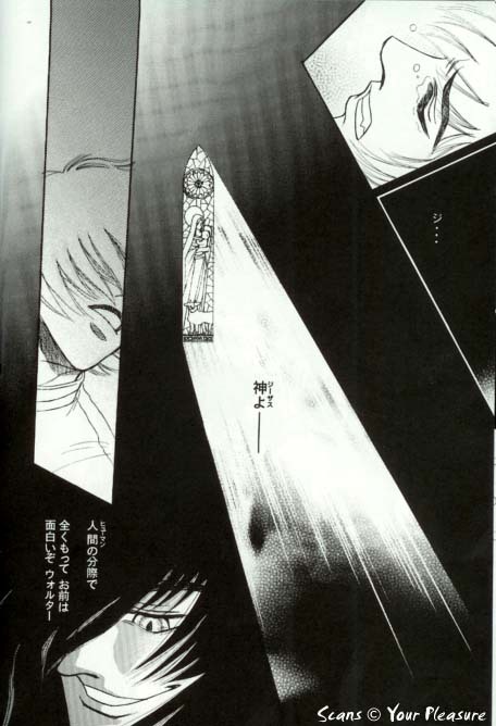 (C67) [Kita-Kasukabe Rohjinkai (Moto-ho)] Ja! Äundessen. [1]→[2] 2002 (Hellsing) [Incomplete] page 23 full