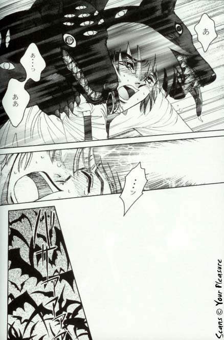 (C67) [Kita-Kasukabe Rohjinkai (Moto-ho)] Ja! Äundessen. [1]→[2] 2002 (Hellsing) [Incomplete] page 25 full