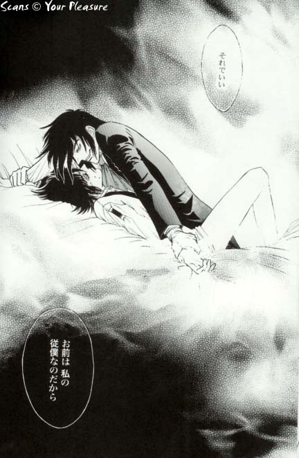 (C67) [Kita-Kasukabe Rohjinkai (Moto-ho)] Ja! Äundessen. [1]→[2] 2002 (Hellsing) [Incomplete] page 29 full