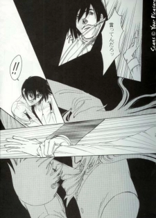 (C67) [Kita-Kasukabe Rohjinkai (Moto-ho)] Ja! Äundessen. [1]→[2] 2002 (Hellsing) [Incomplete] - page 14