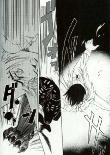 (C67) [Kita-Kasukabe Rohjinkai (Moto-ho)] Ja! Äundessen. [1]→[2] 2002 (Hellsing) [Incomplete] - page 19