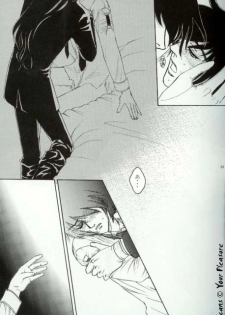 (C67) [Kita-Kasukabe Rohjinkai (Moto-ho)] Ja! Äundessen. [1]→[2] 2002 (Hellsing) [Incomplete] - page 28