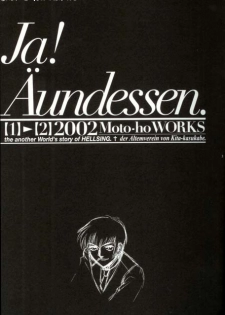 (C67) [Kita-Kasukabe Rohjinkai (Moto-ho)] Ja! Äundessen. [1]→[2] 2002 (Hellsing) [Incomplete] - page 2