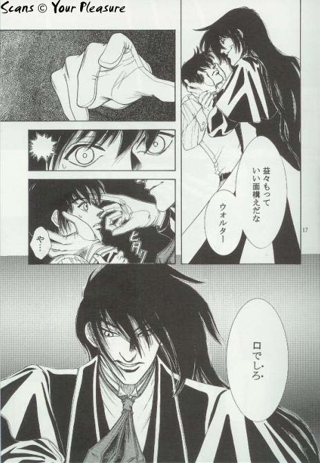 (C64) [Kita-Kasukabe Rohjinkai (Moto-ho)] Ja! Äundessen. 3 (Hellsing) page 16 full