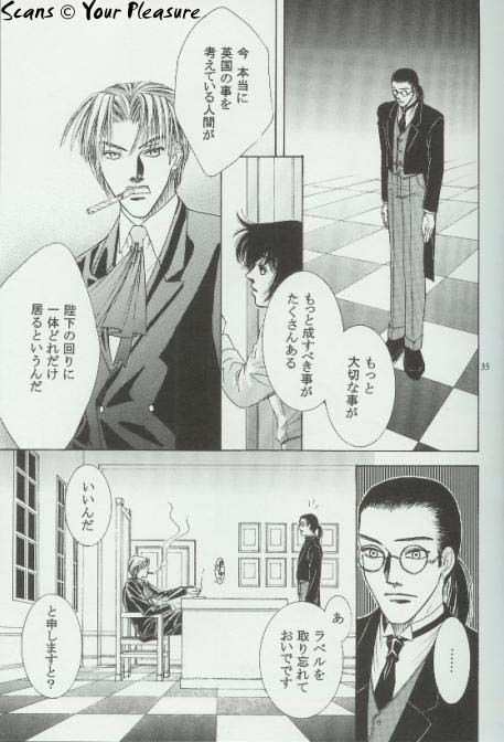 (C64) [Kita-Kasukabe Rohjinkai (Moto-ho)] Ja! Äundessen. 3 (Hellsing) page 34 full